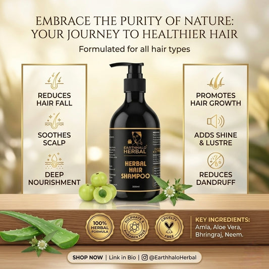 HERBAL HAIR SHAMPOO